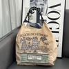 Japanese Four-Leaf Clover Embroidered Ball Chain Shoulder Bag - Trendy, Large-Capacity, Niche Commuter Style