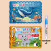 2pc Reusable Water Coloring Books,Portable Educational Art Activity with Underwater Marine Life Designs,Improve Color Perception