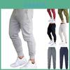 Calças Jogger Macias de Alta Qualidade para Mulheres e Homens com Design Patchwork Estiloso para Uso Casual e de Lazer