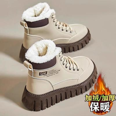 Fleece warme Baumwollschuhe 2025 Winter neu vielseitig Student kältefest Schneestiefel rutschfeste Plateau Martin Boots