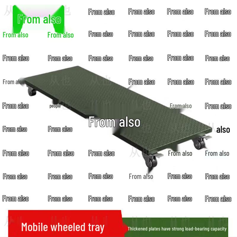 Army Green Wheeled Mesh Storage & Transport Boxes
