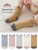 Spring Baby Anti-slip Cartoon Walking Socks with Full Bottom Grip and Seamless Loose Cuff for Infants and Toddlers
