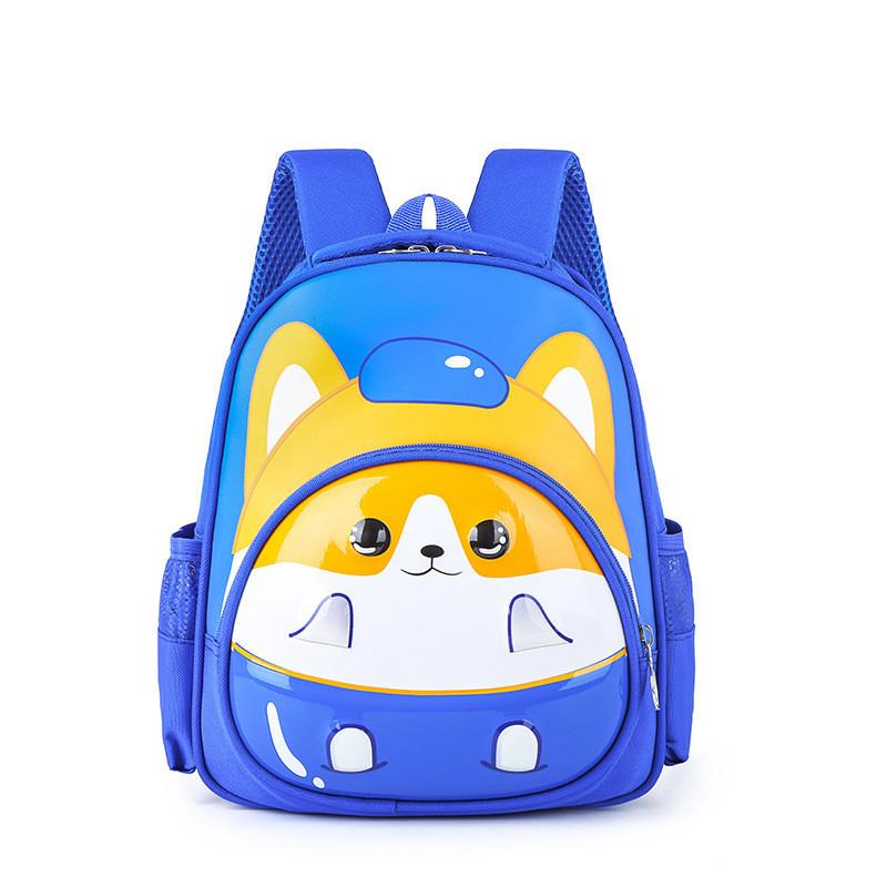 Adorable Kids Backpack For 3 To 5 Years Old Boys And Girls Featuring Cute Animal Designs