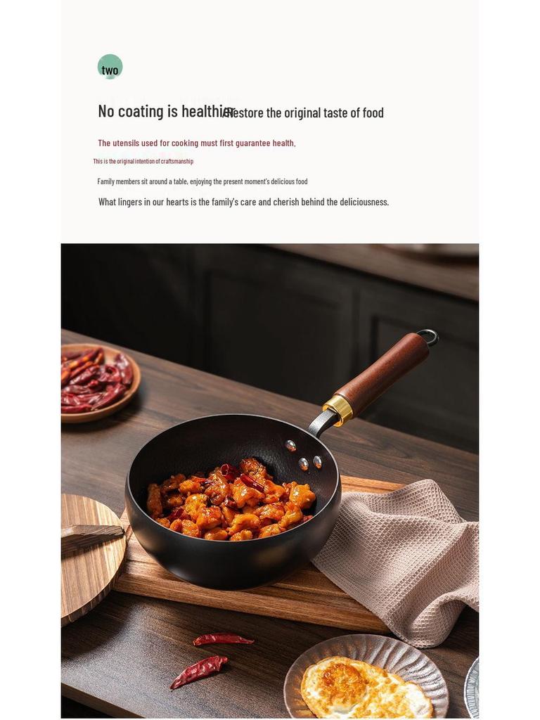 Handmade Non-stick Small Iron Wok - Uncoated Frying Pan