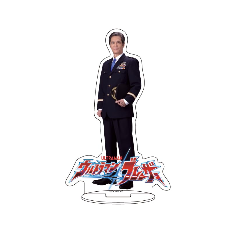 

Ultraman Blazer 08 Haruno Retsu Acrylic Stand