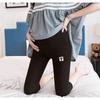 Maternity leggings summer thin seven-point pants loose large size pregnancy support shorts nine-point pants summer small women