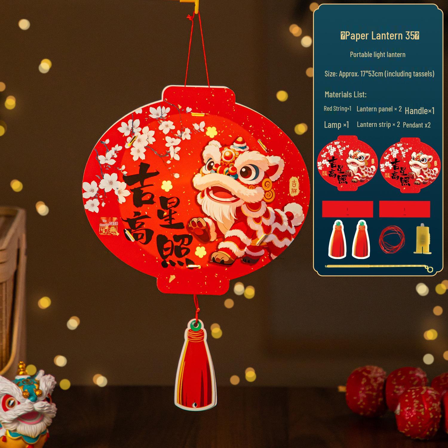2026 Year of the Horse Children s DIY Luminous Lantern Kit - Creative Chinese New Year Craft