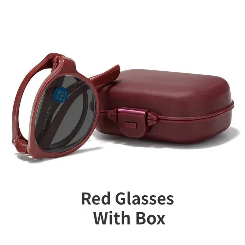 Folding Reading Glasses Portable Anti-Blue Rays Photochromic Presbyopia Eyeglasses with Box Finished Far Sight Eyewear Diopter