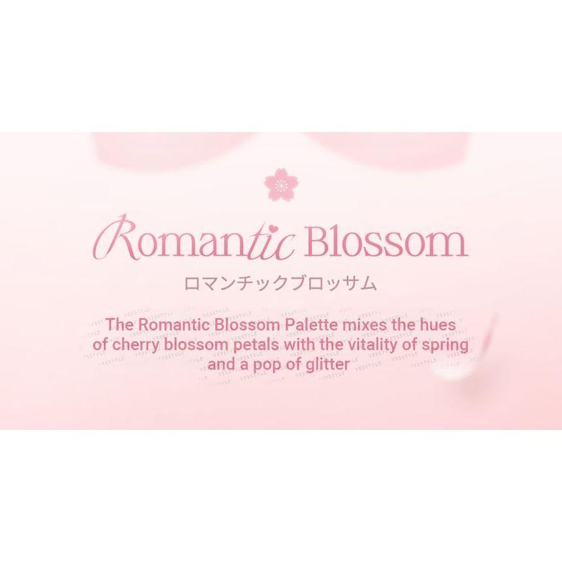 dasique - Shadow Palette Romantic Blossom Collection