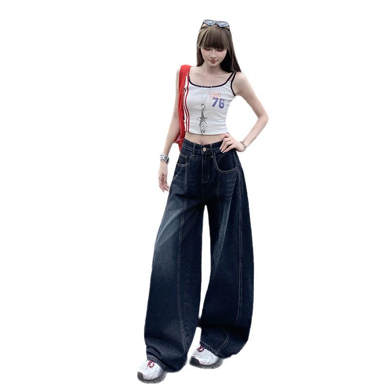 Women's High-Waisted Scimitar Jeans: New Autumn Retro Wide-Leg, Slimming, Drapey Floor-Length Pants