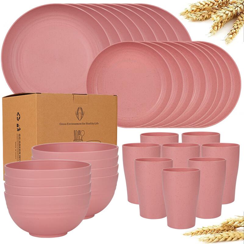 Bingyue Wheat Straw Tableware Set