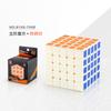 Puzzle Solid Color Fourth And Fifth Order Rubik'S Cube Smooth Rotation Black And White Sticker Rubik'S Cube Toy
