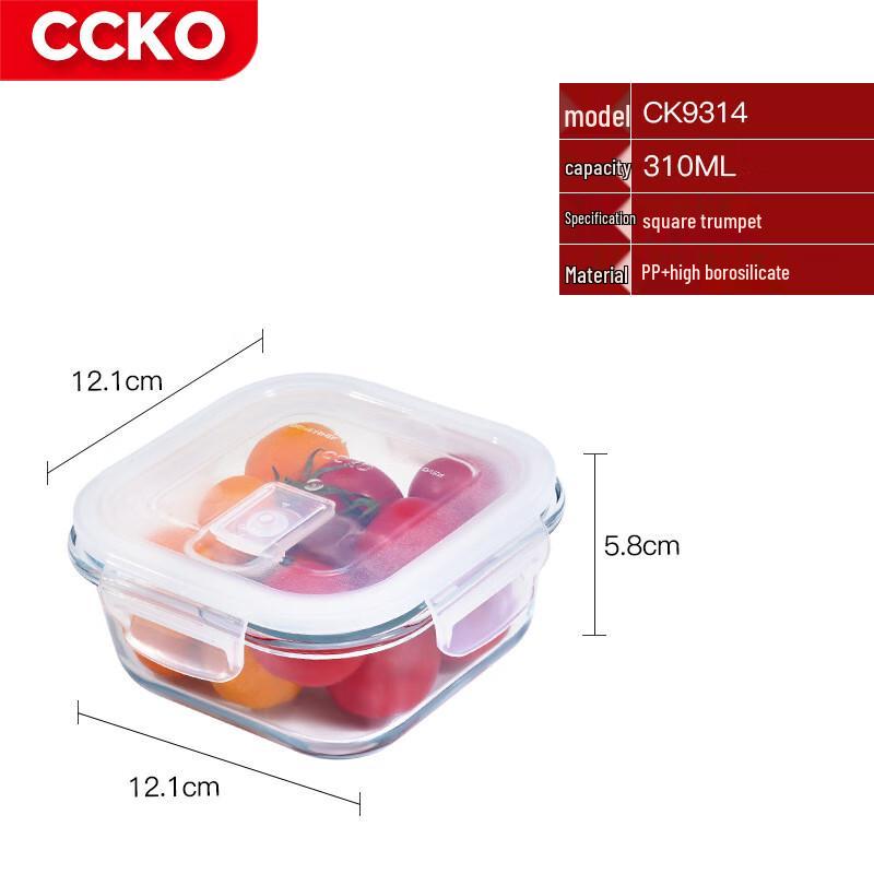 CCKO Glass Food Storage Container