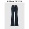 UR2025 Women's Casual Retro Flare Denim Jeans