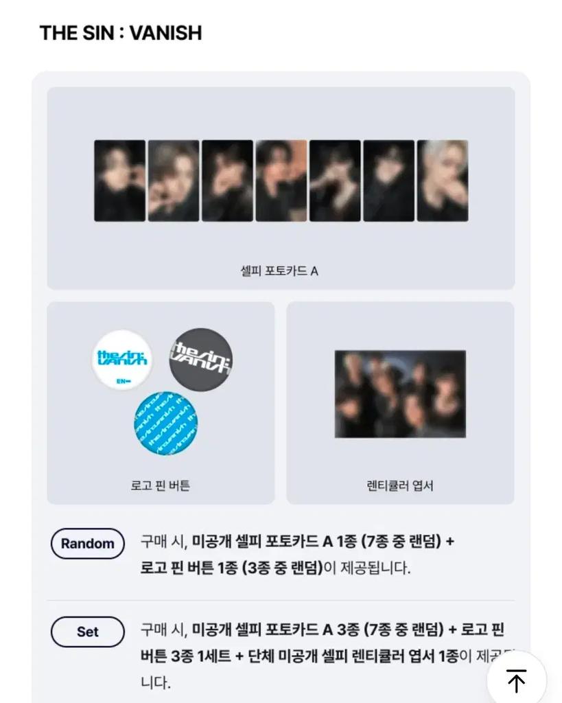 I Am Selling an Unopened ENHYPEN THE SIN: VANISH Set Album.