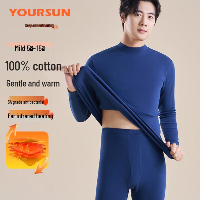 Yiershuang Men's 100% Cotton Antibacterial Thermal Long Sleeve Base Layer Top