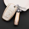 Lincoln Car Key Case for MKZ, MKX, Navigator, MKC, Aviator - Men & Women