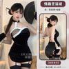 Domila Sexy Lingerie Cheongsam Uniform Seduction Bed Passion Clothes Sexy Christmas Clothes Nightclub Suit Women