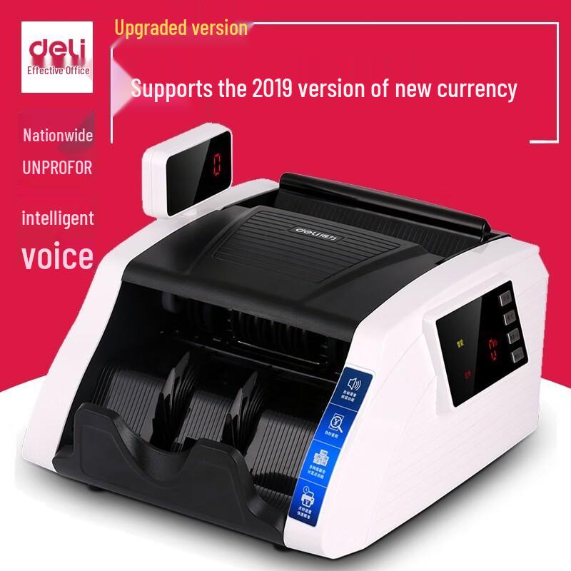 Deli Smart RMB Banknote Counter
