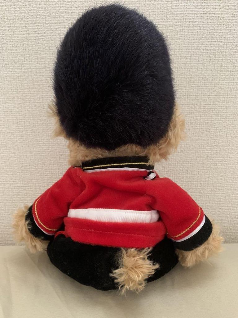 [USED] Royal Collection Teddy Bear