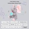 Children Peek-a-boo Elephant Infant Toy Practice Head-up Training Soothing Doll Artifact Plush Fan Ears Baby Elephant