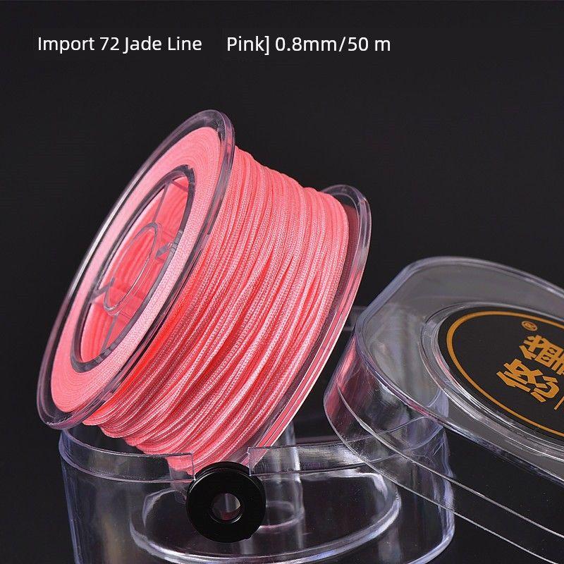 

Зашифровано Нет. 72 Нефритовая нить Ручная работа DIY Плетеный ремешок для руки Плетеный браслет Красная нить Веревка Плетеный китайский узел Ожерелье Подвеска Веревка Encryption 72 Jade line [pink] 0.8mm/about 50 m