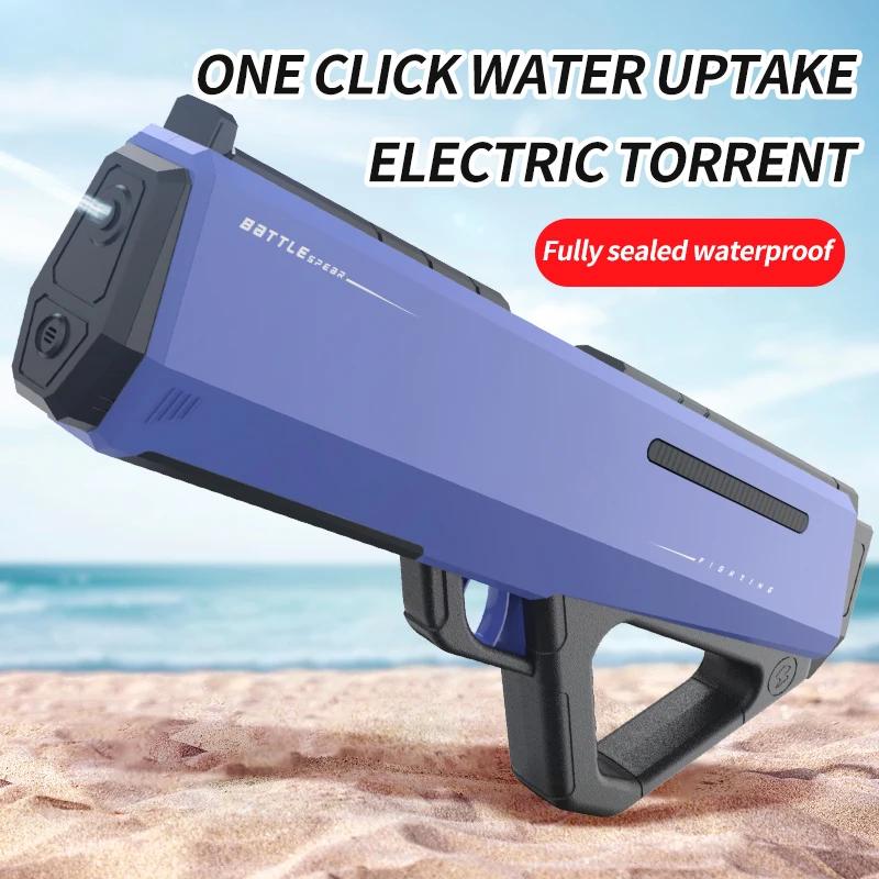 

Continuous Firing Water Gun Fully Automatic Electric Watergun Outdoor Pool Toy For Kids Summer Fun синий