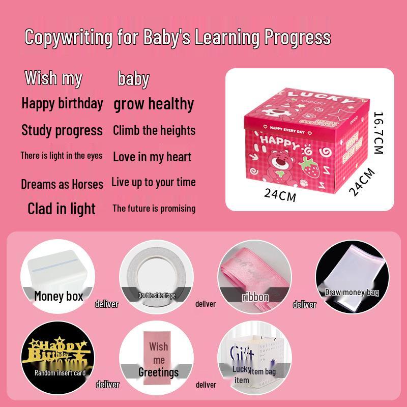 Celebrity Style Surprise Explosion Birthday Gift Box for Kids