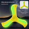 Boomerang Soft Returnable Flying Disc for Children - Outdoor Sports Toy