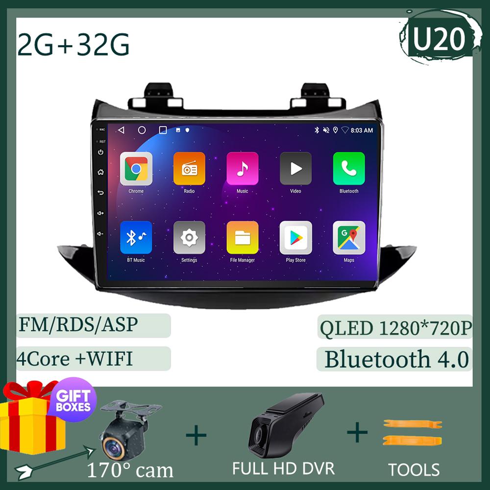 Android Multimedia For Chevrolet Tracker 3 2013 - 2020 Car Stereo CPU Radio QLED Player GPS Navigation Carplay Auto HDR Wifi Cam