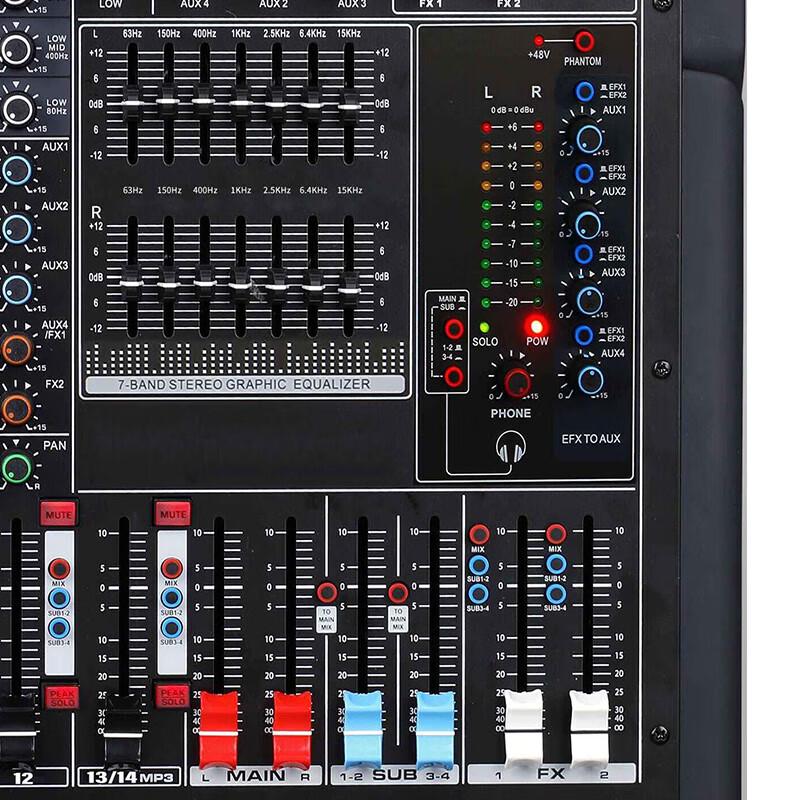 Runpu Professional 12-Channel Analog Audio Mixer (CN version)