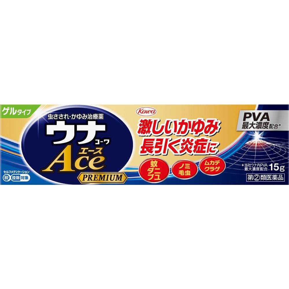 

Kowa Unacowa Ace Premium G 15g Ointments and Creams Insect bites Efficacy: Insect bites, itching, eczema, contact dermatitis, dermatitis, prickly heat 1