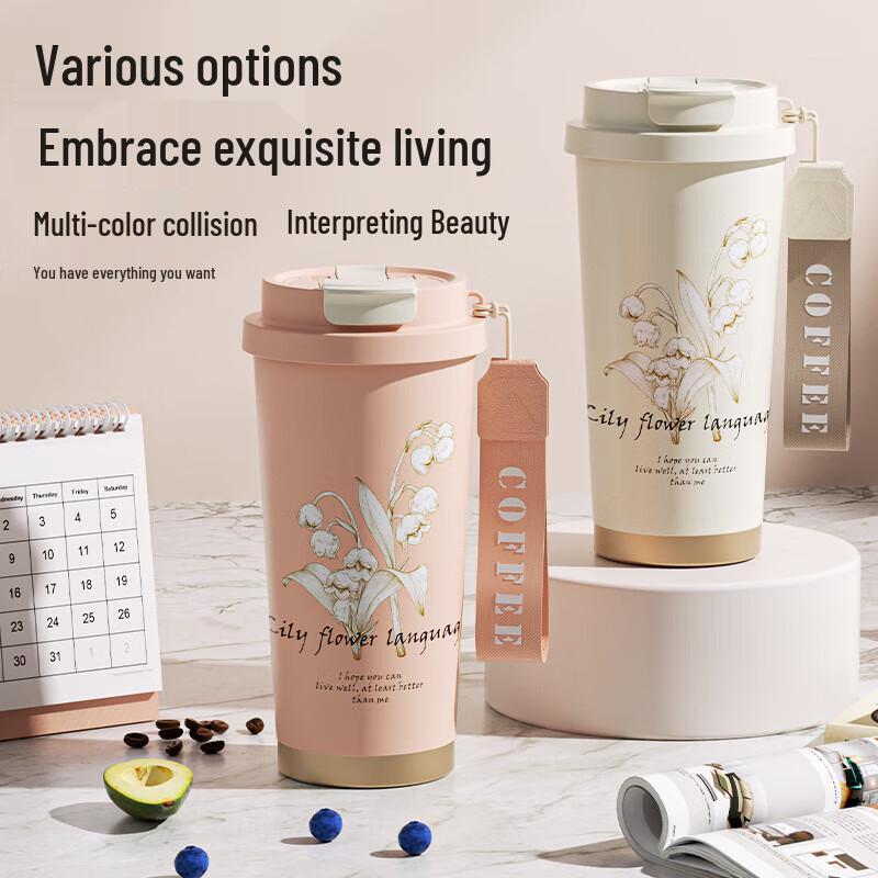 Ba Shi Ting 530ml Stainless Steel Insulated Coffee Mug