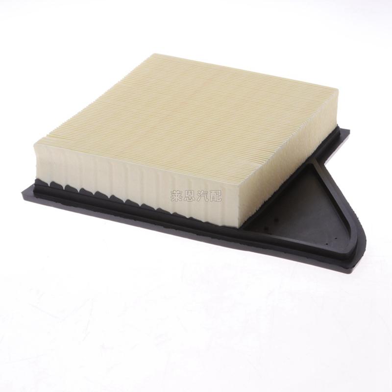 Filtr powietrza AR3Z-9601-B Do FORD MUSTANG Kabriolet 3.7 Coupe 3.7 5.0 2010-2014 AR3Z9601B