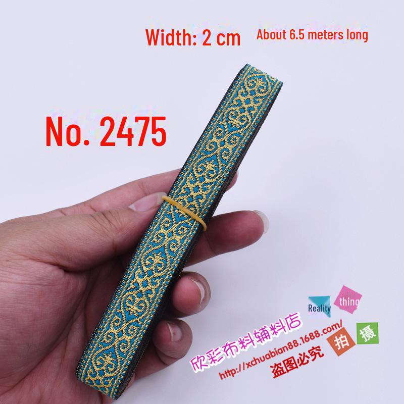 

Лента для вышивки из красного жаккардового кружева - 2 см для аксессуаров сценических костюмов