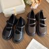 Mary Jane Women's Leather Shoes - 2023 Spring/Summer, Versatile Academy Style, Thick Sole, Low-Cut, Comfortable