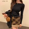 Lazy Wind Splicing Slim-fitting Long-sleeved Bottoming Knitted Sweater Women's Autumn and Winter New Inner Top