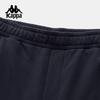 Kappa Men's 2025 Autumn Sports Jogger Pants