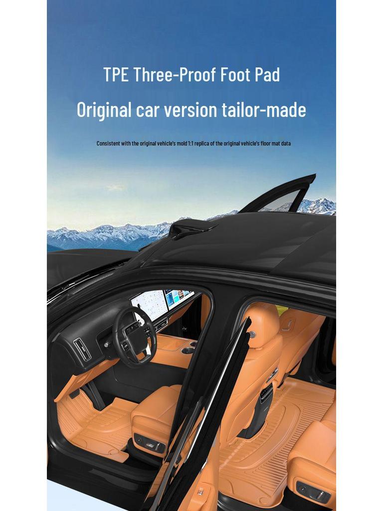 Compatible with Galaxy Starship 7emi: Starry Sky TPE Car Floor Mats