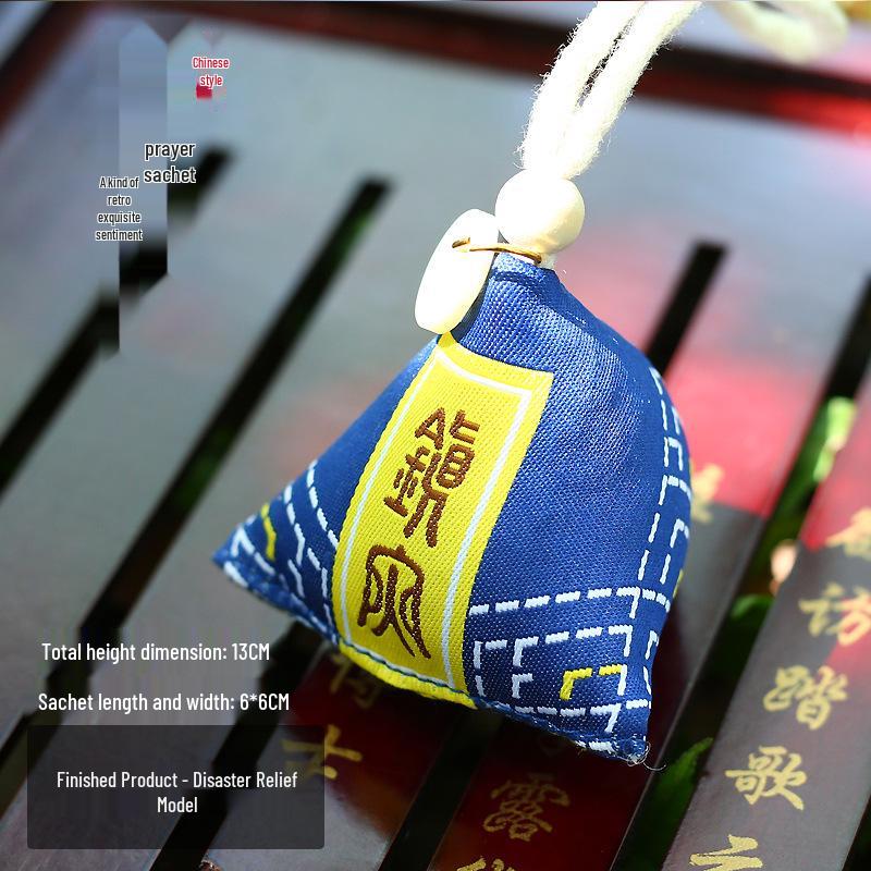 Small Dragon Boat Festival Mugwort & Wormwood Sachet: Insect & Mosquito Repellent Hanging Ornament