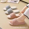 Four Seasons Simple Thick Bottom Cotton and Linen Slippers Women's Spring and Autumn Home Indoor Household Wood Floor Men's Linen Mop