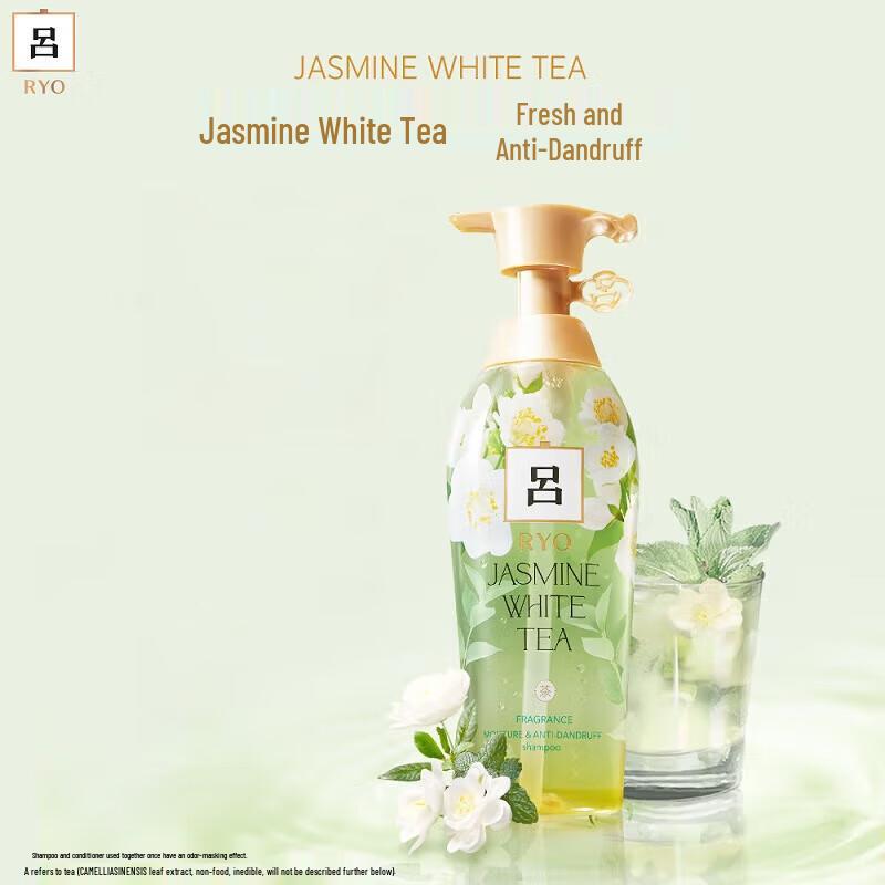 Ryo Floral Tea Moisturizing Anti-Dandruff Shampoo