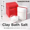 DOROSCRUB Clay Bath Salt for pH Highly Natural Woody Bath 280g Men, 10, Alkaline, Mud, Scent, Cosmetics,