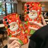 Phone case: 2D flat, suitable for Samsung Galaxy A34 A35 M05 M06 S20 S22 S21 FE Plus 5G protective case, Santa Claus, Christmas and Halloween, perfect