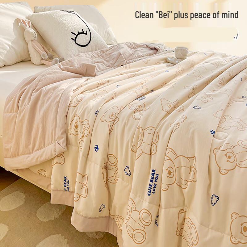 UOSU Soybean Fiber Machine Washable Summer Quilt