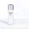 SK-II Facial Treatment Essence