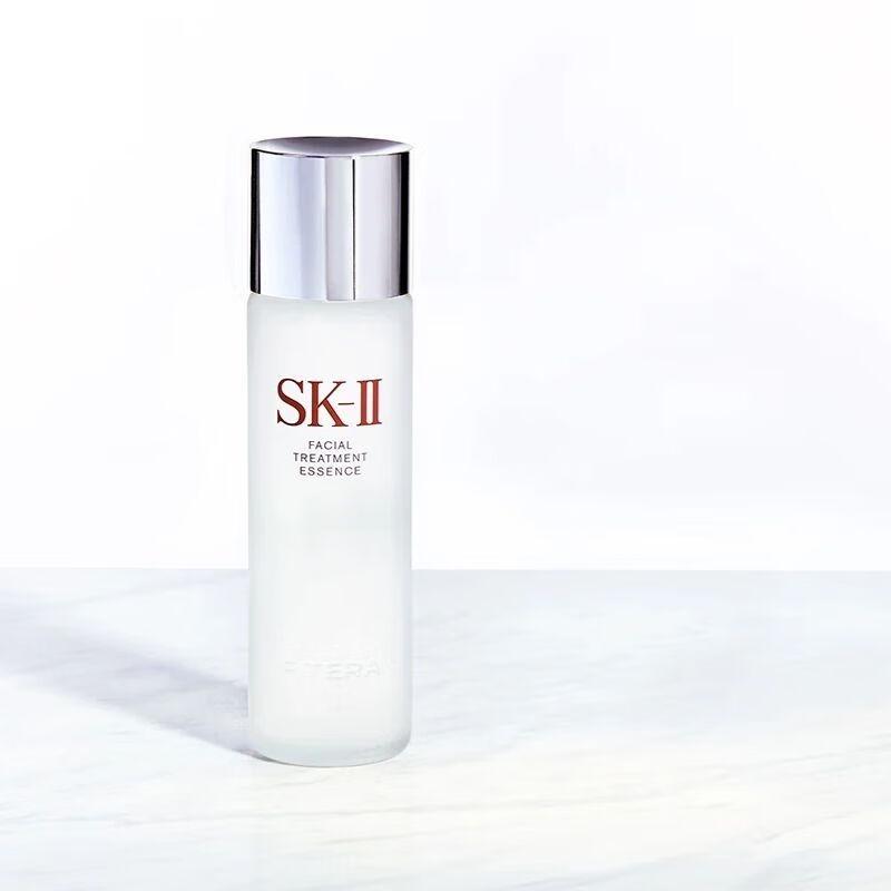 SK-II Facial Treatment Essence