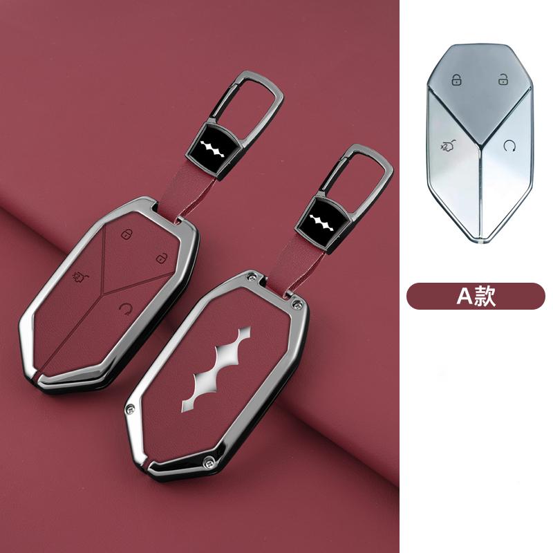 Car Key Cover For Byd Equation Leopard Super 5 Super 8 Super 3 9 Key Case Zinc Alloy Leather Car Key Case Protective Case