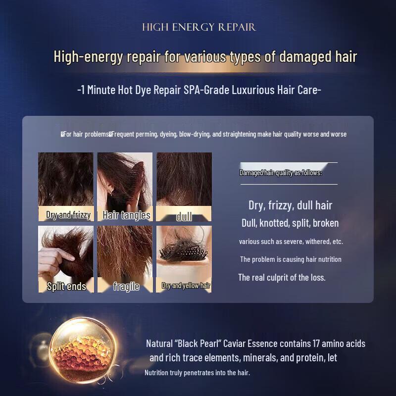 Korean Five Grains Caviar Hair Mask