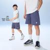 Onmygame Boys' High-Stretch Cooling Sports Shorts